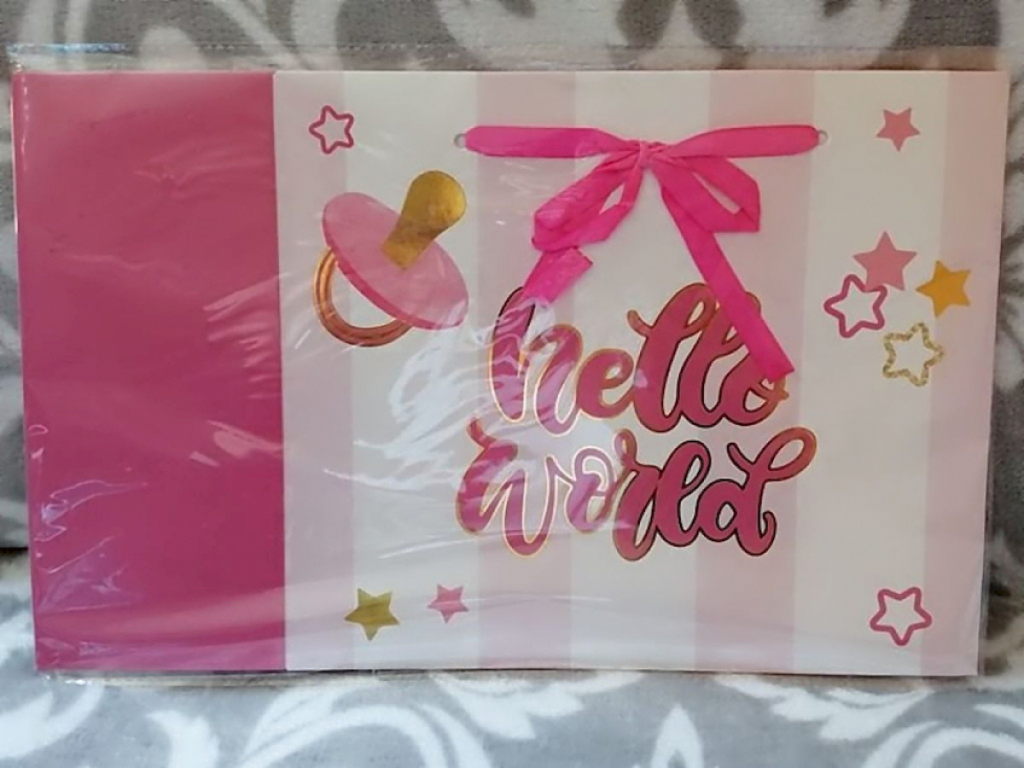 Geschenkboxen Partyboxen Hello World 26 x 22 x 9,5 Geschenkboxen Partyboxen Hello World 26 x 22 x 9,5