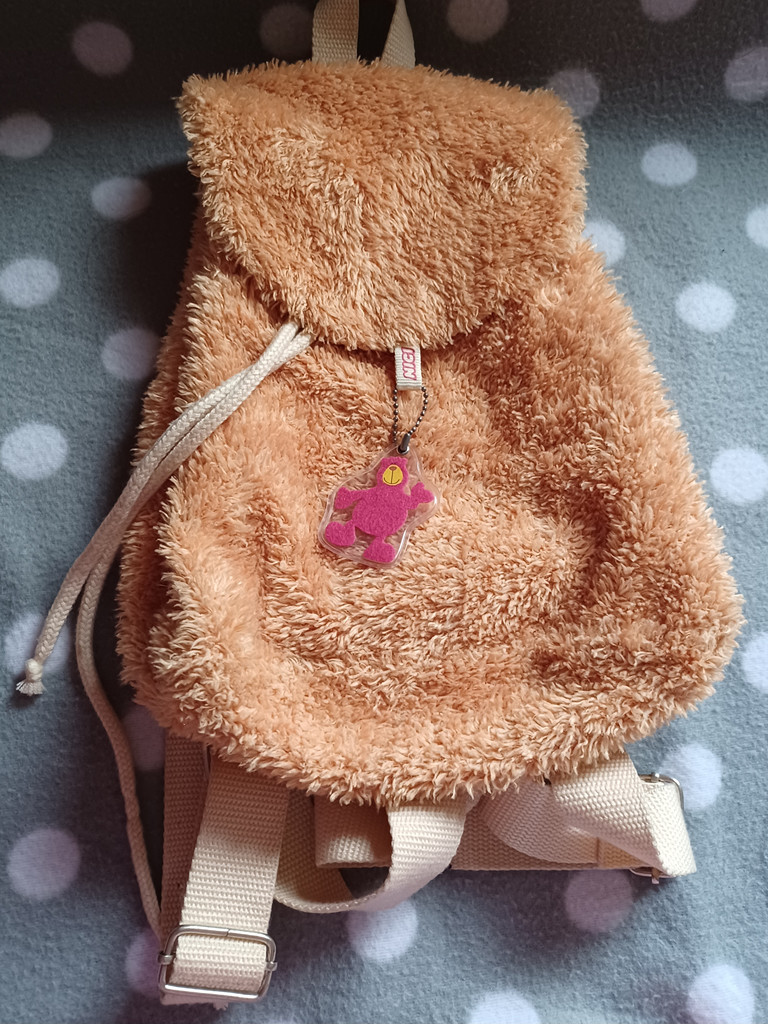 NICI Rucksack für Kleinkinder - Spaß und Funktionalität vereint NICI Rucksack für Kleinkinder - Spaß und Funktionalität vereint