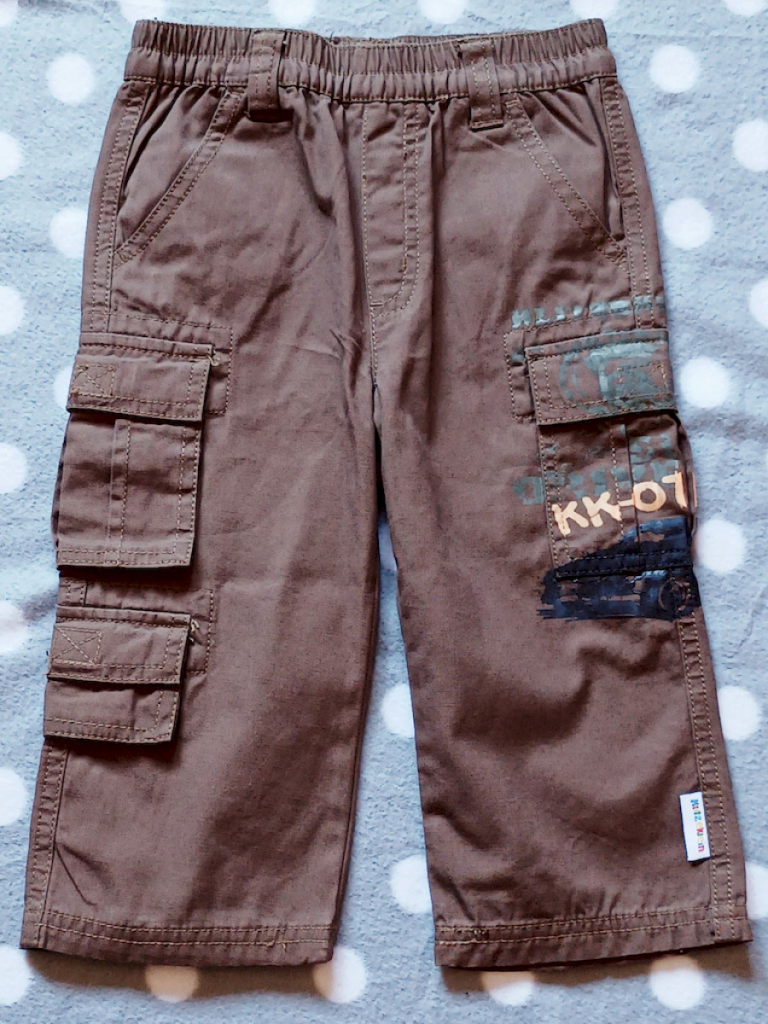 KLITZEKLEIN Hose Cargohose Junge bedruckt Gummibund braun Größe 80  KLITZEKLEIN Hose Cargohose Junge bedruckt Gummibund braun Größe 80