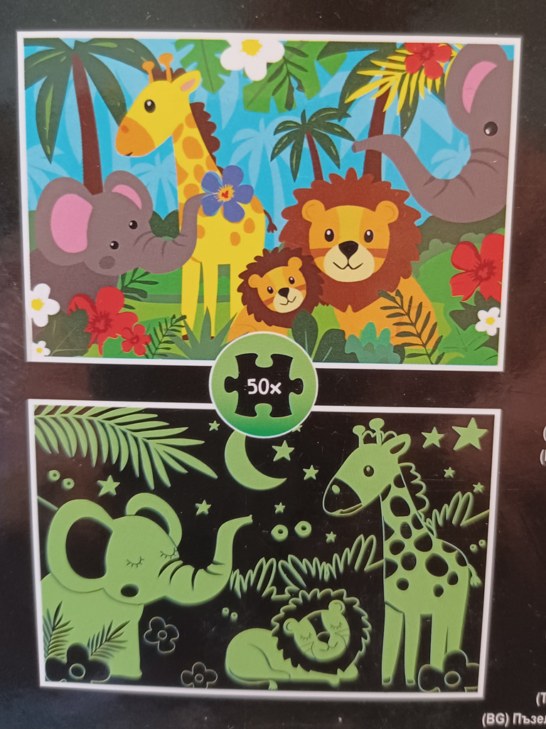 Kinder-Puzzle Glow in the Dark 50 Teile Dschungeltiere 45x30cm